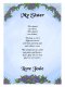 Personalised Sister/Brother Poem