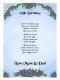 Personalised 18th Birthday Poem
